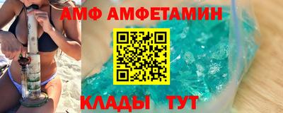дживик Бузулук