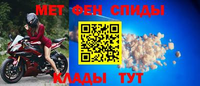 mix Гусь-Хрустальный