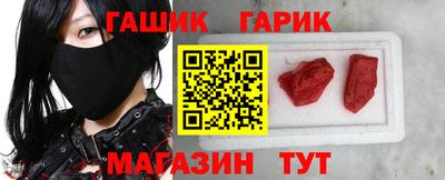 дживик Бузулук