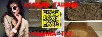 дживик Бузулук