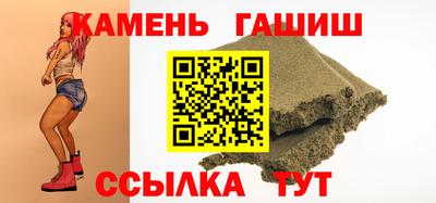дживик Бузулук