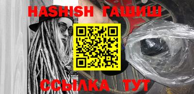 круглые Гусев