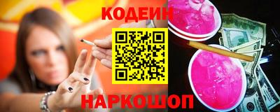 дживик Бузулук