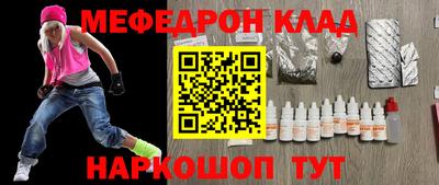 круглые Гусев