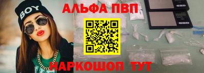 круглые Гусев