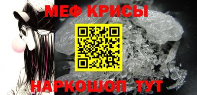 круглые Гусев