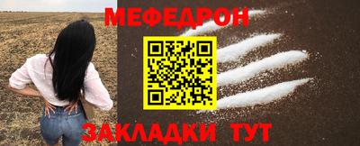 mix Гусь-Хрустальный