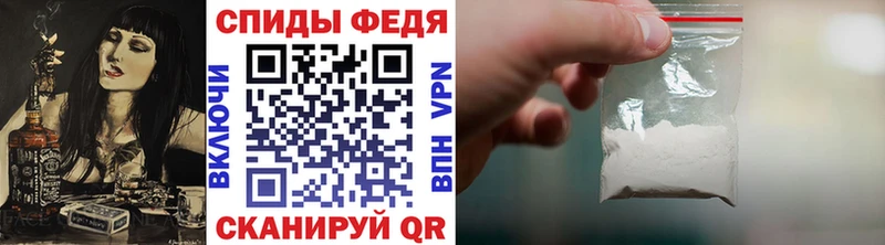 Метамфетамин витя  mega рабочий сайт  Майский 