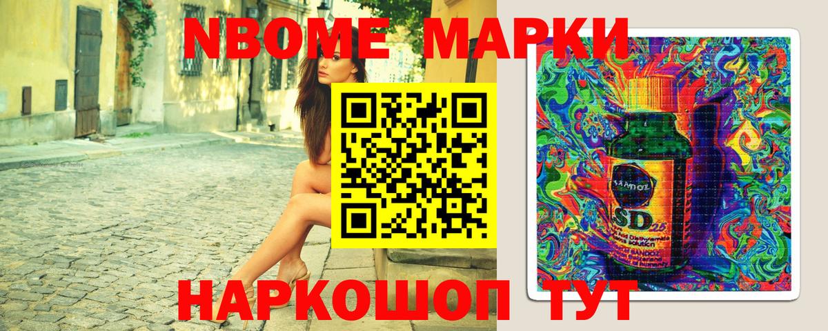ГАШИШ  Кокаин  Майский  МЕФ   Вход с VPN  Канабис  MDMA 