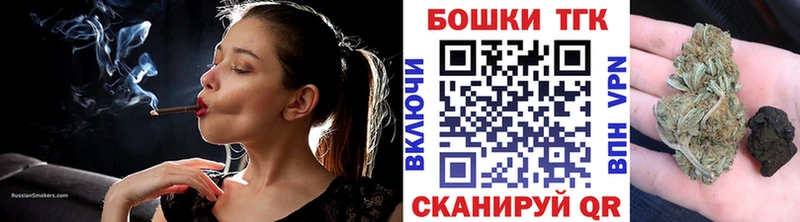 МАРИХУАНА планчик  Майский 